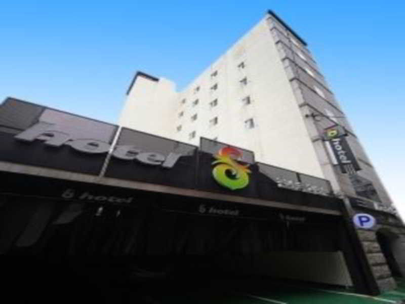 Motel S Shinchon